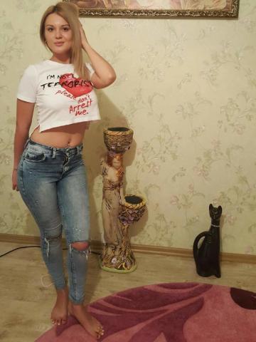 Наталья